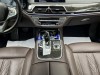BMW 730Li 2017