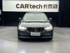 BMW 730Li 2017