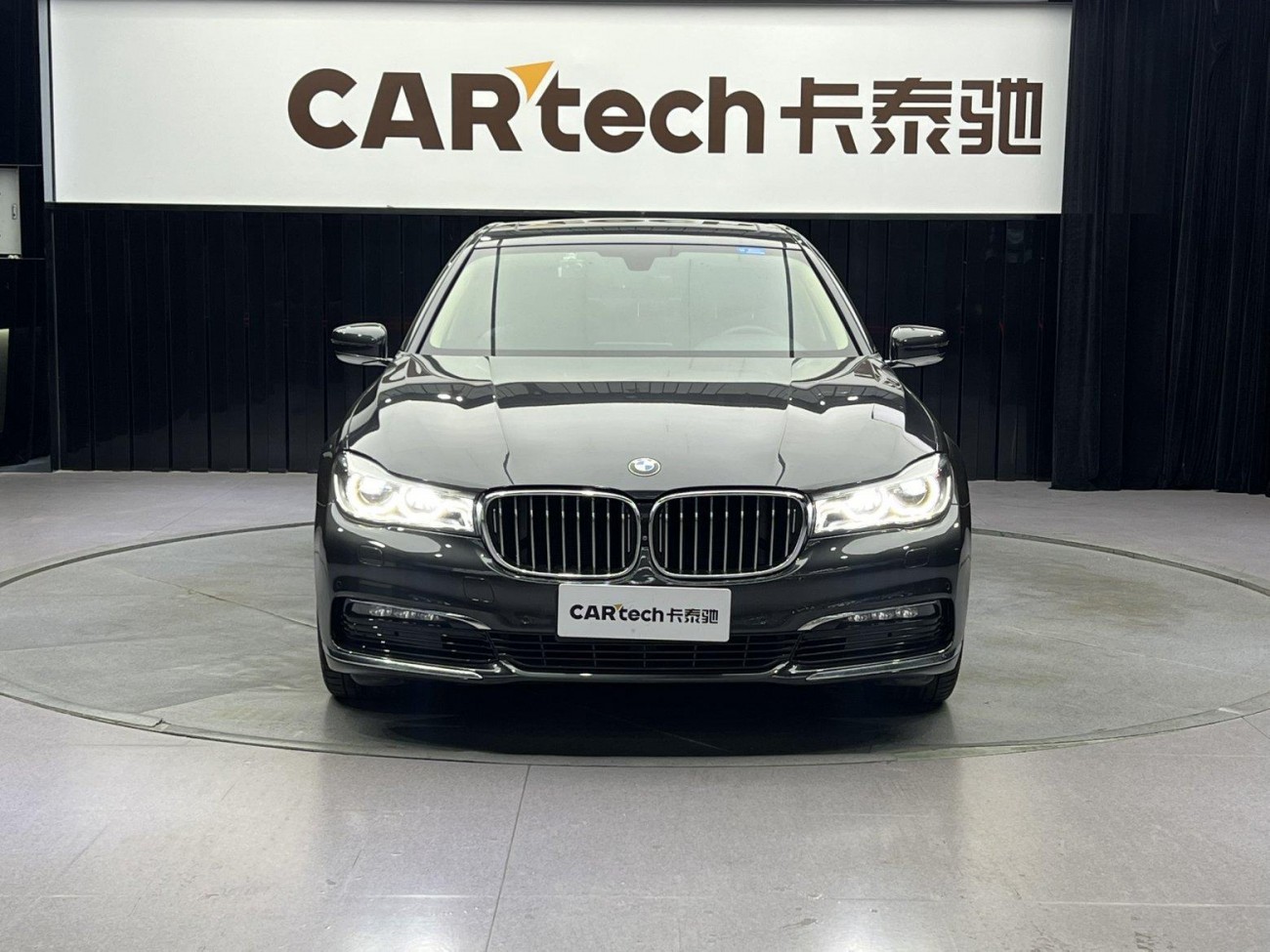BMW 730Li 2017