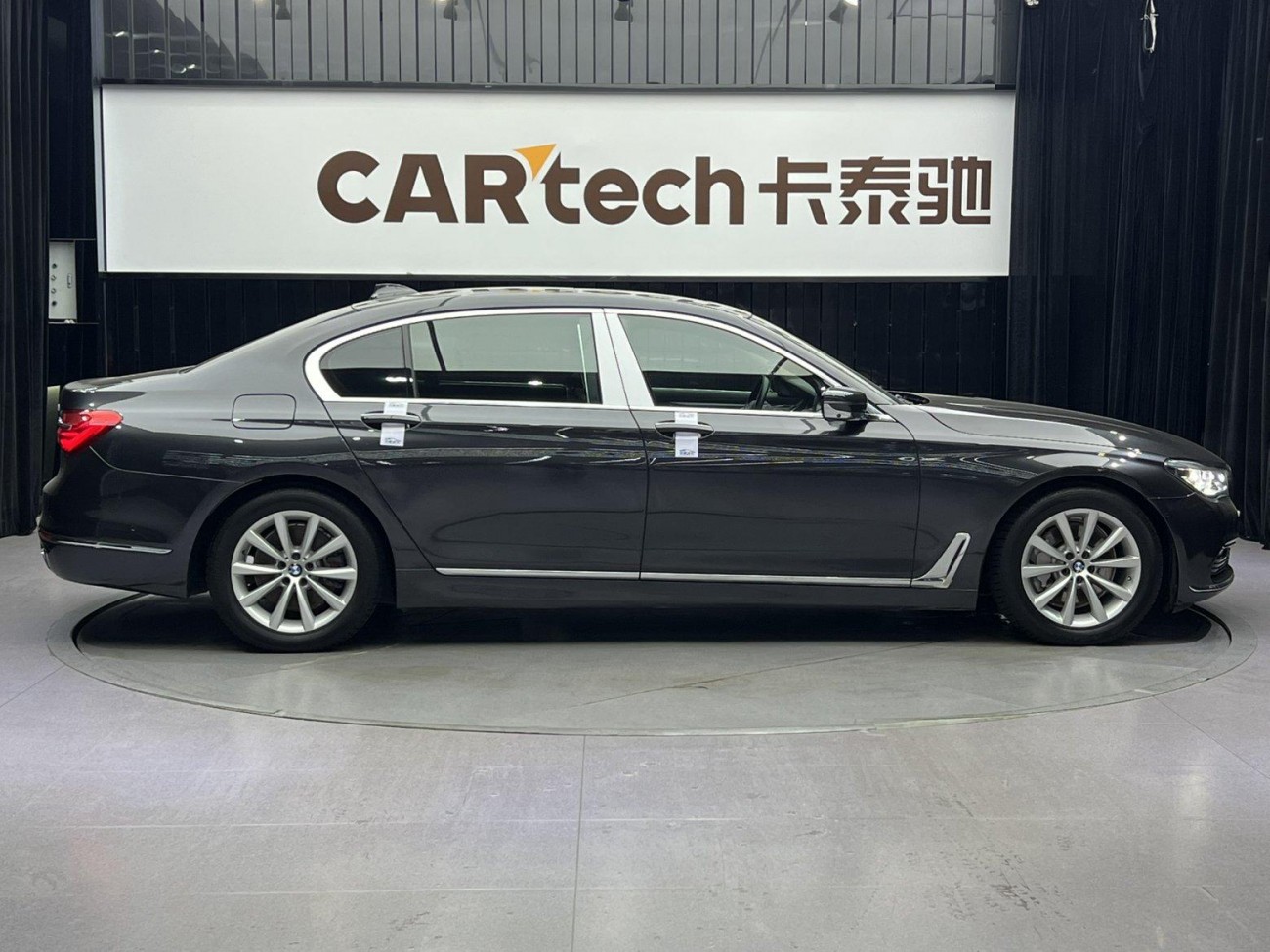 BMW 730Li 2017
