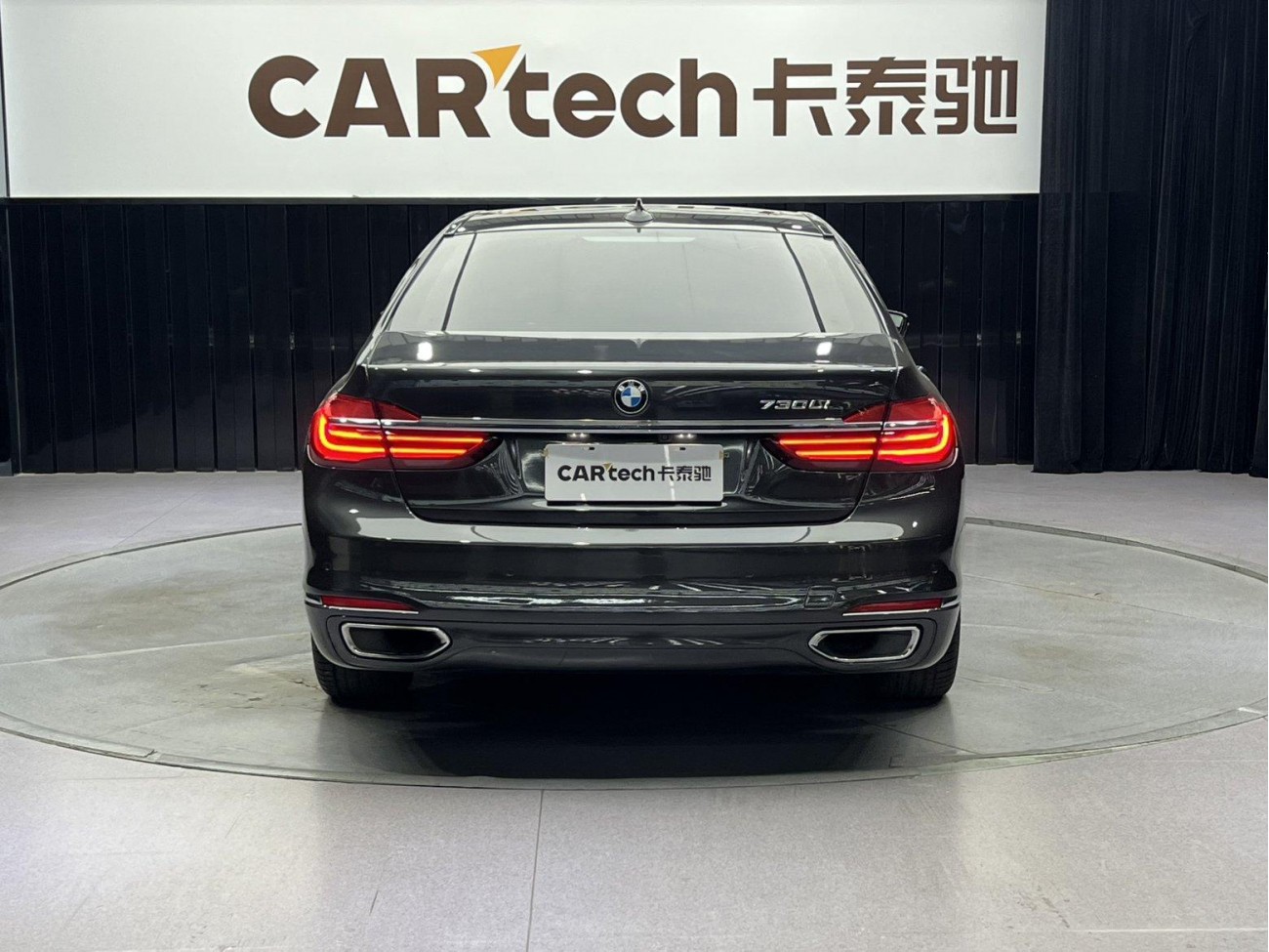 BMW 730Li 2017