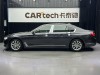 BMW 730Li 2017