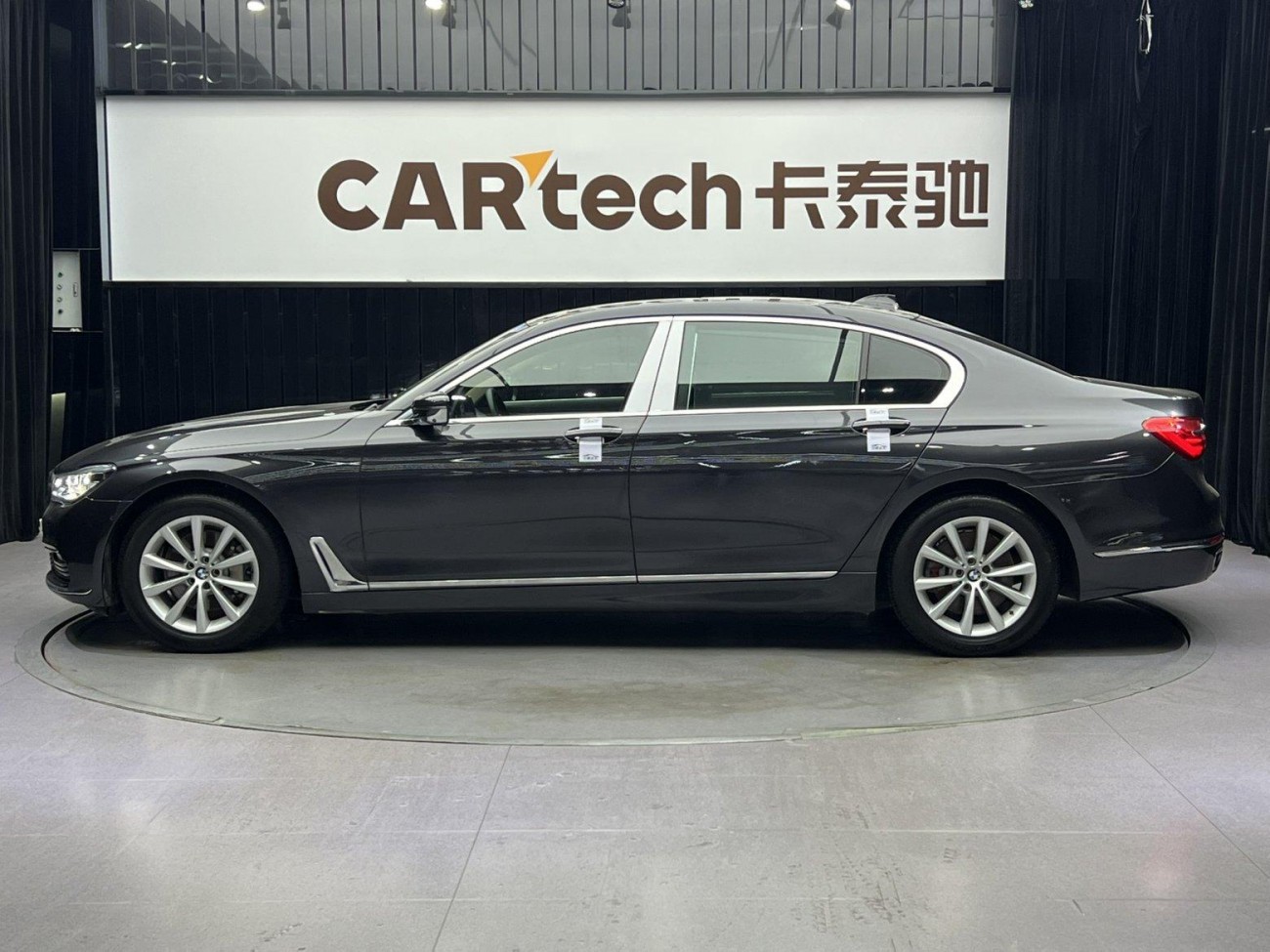 BMW 730Li 2017
