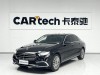 Mercedes-Benz E 300 L 2022