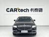 Mercedes-Benz E 300 L 2022