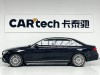 Mercedes-Benz E 300 L 2022