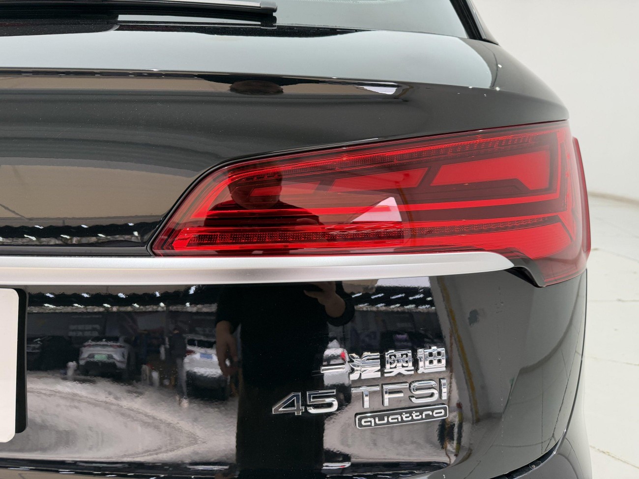 Audi Q5L 45 2023