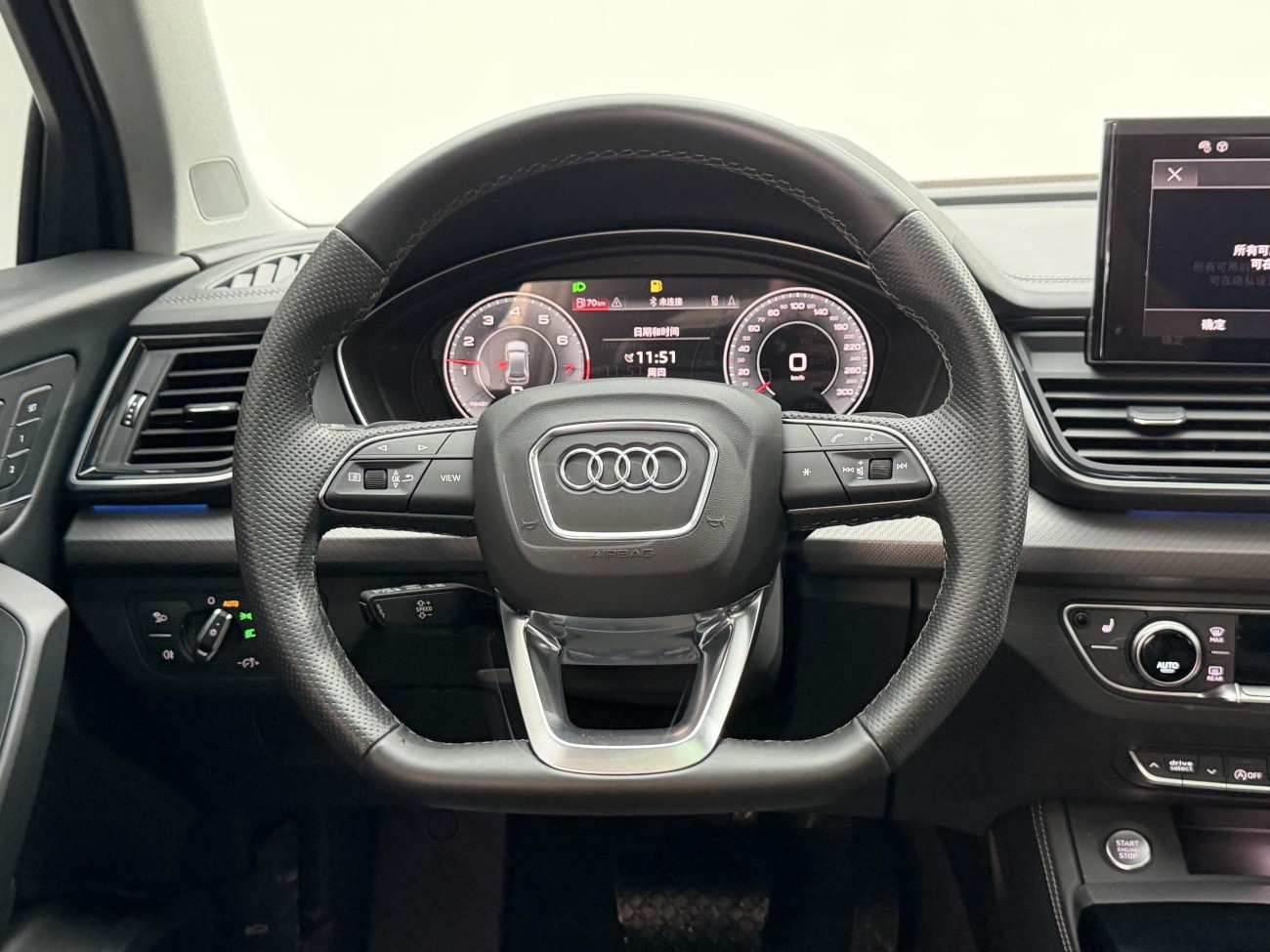 Audi Q5L 45 2023