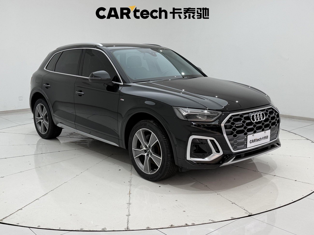 Audi Q5L 45 2023