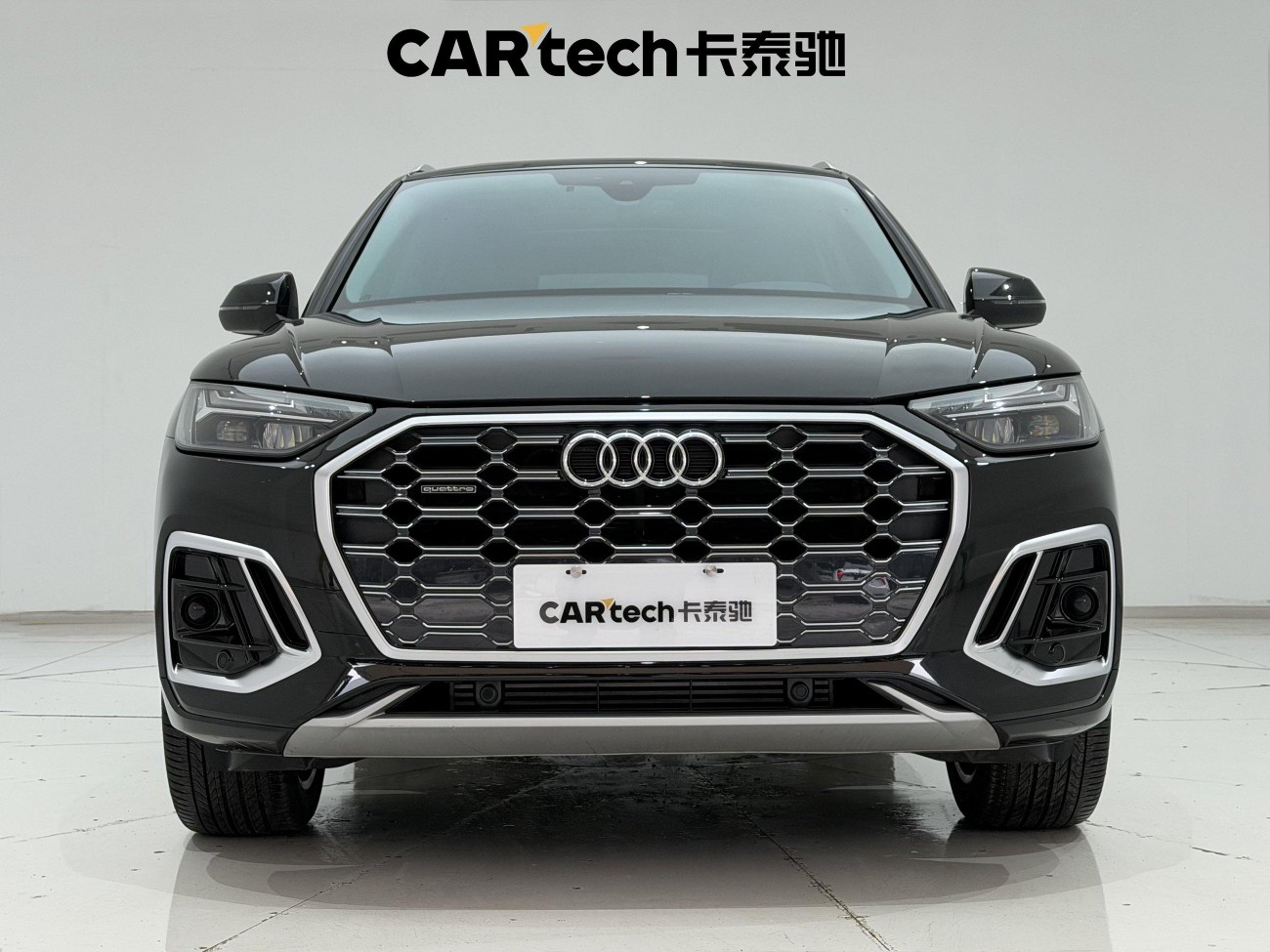 Audi Q5L 45 2023