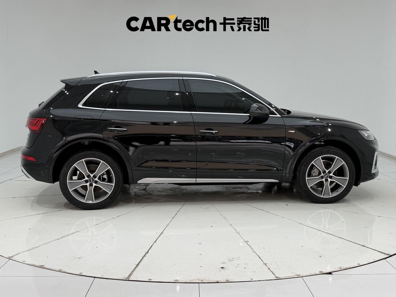 Audi Q5L 45 2023