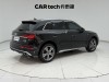 Audi Q5L 45 2023