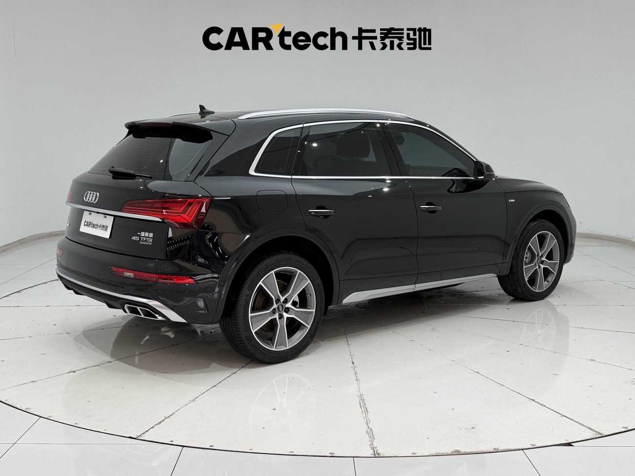 Audi Q5L 45 2023