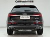 Audi Q5L 45 2023