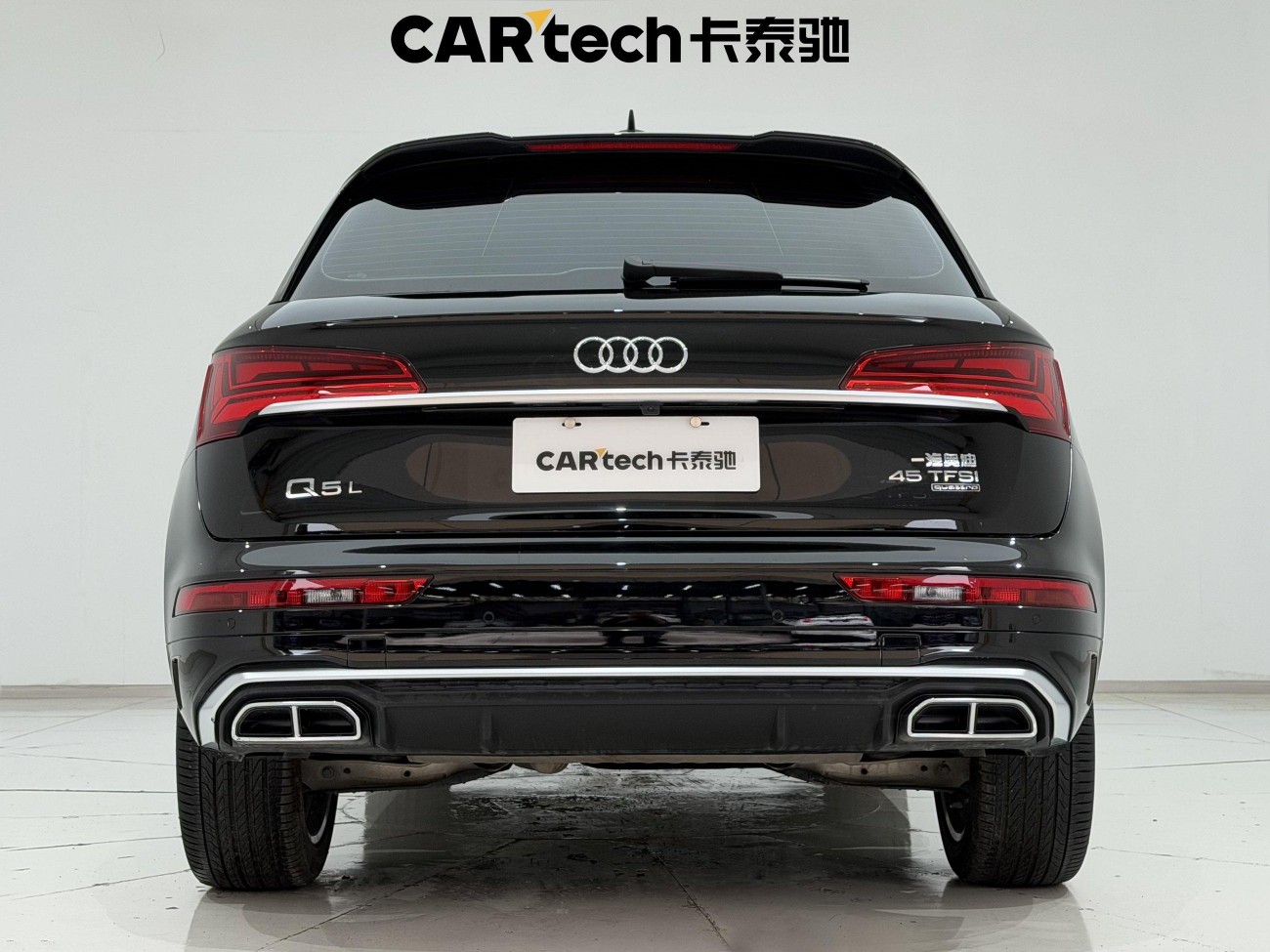 Audi Q5L 45 2023