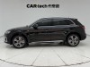 Audi Q5L 45 2023