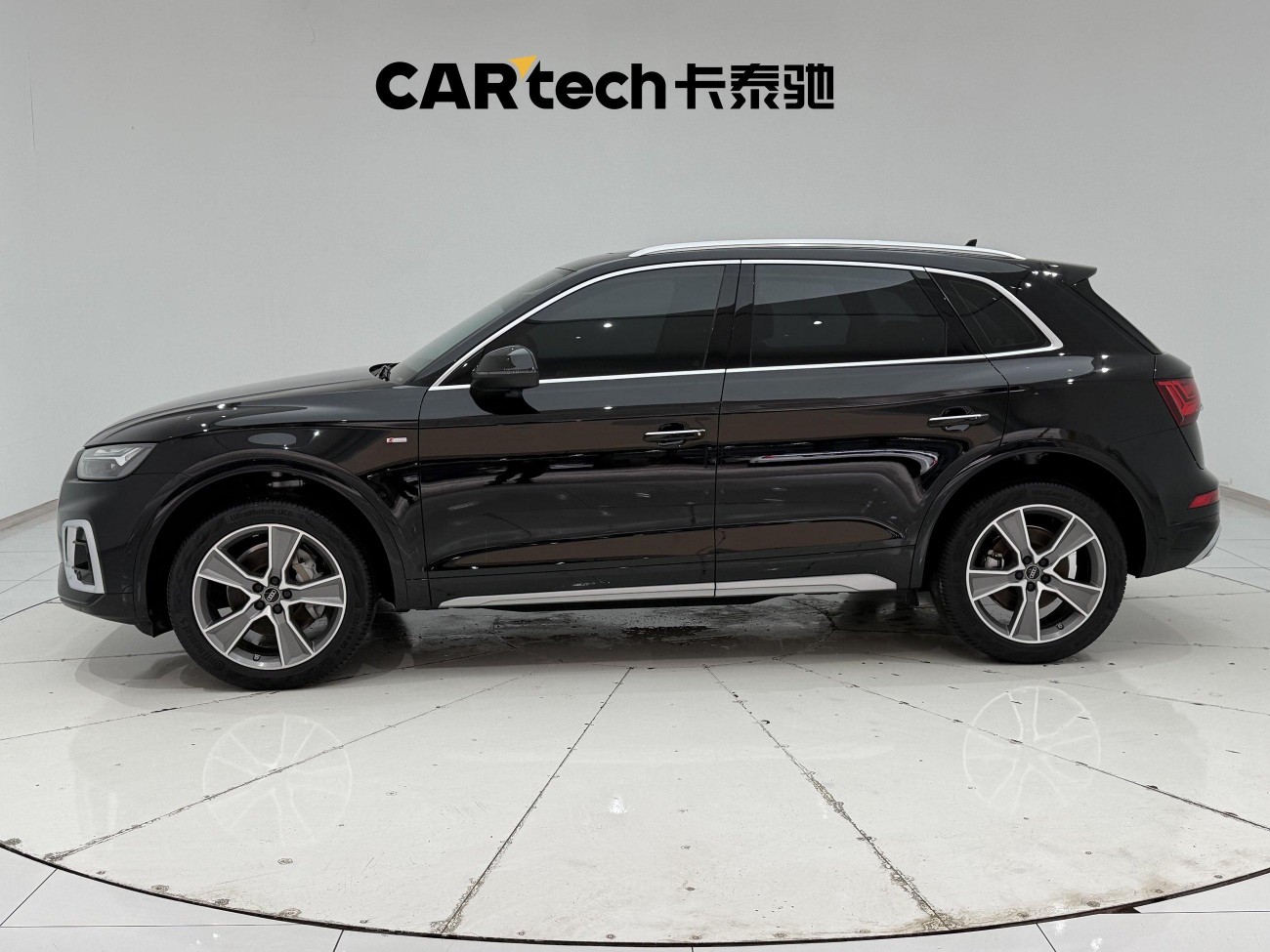 Audi Q5L 45 2023