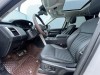 Land Rover Discovery 2023
