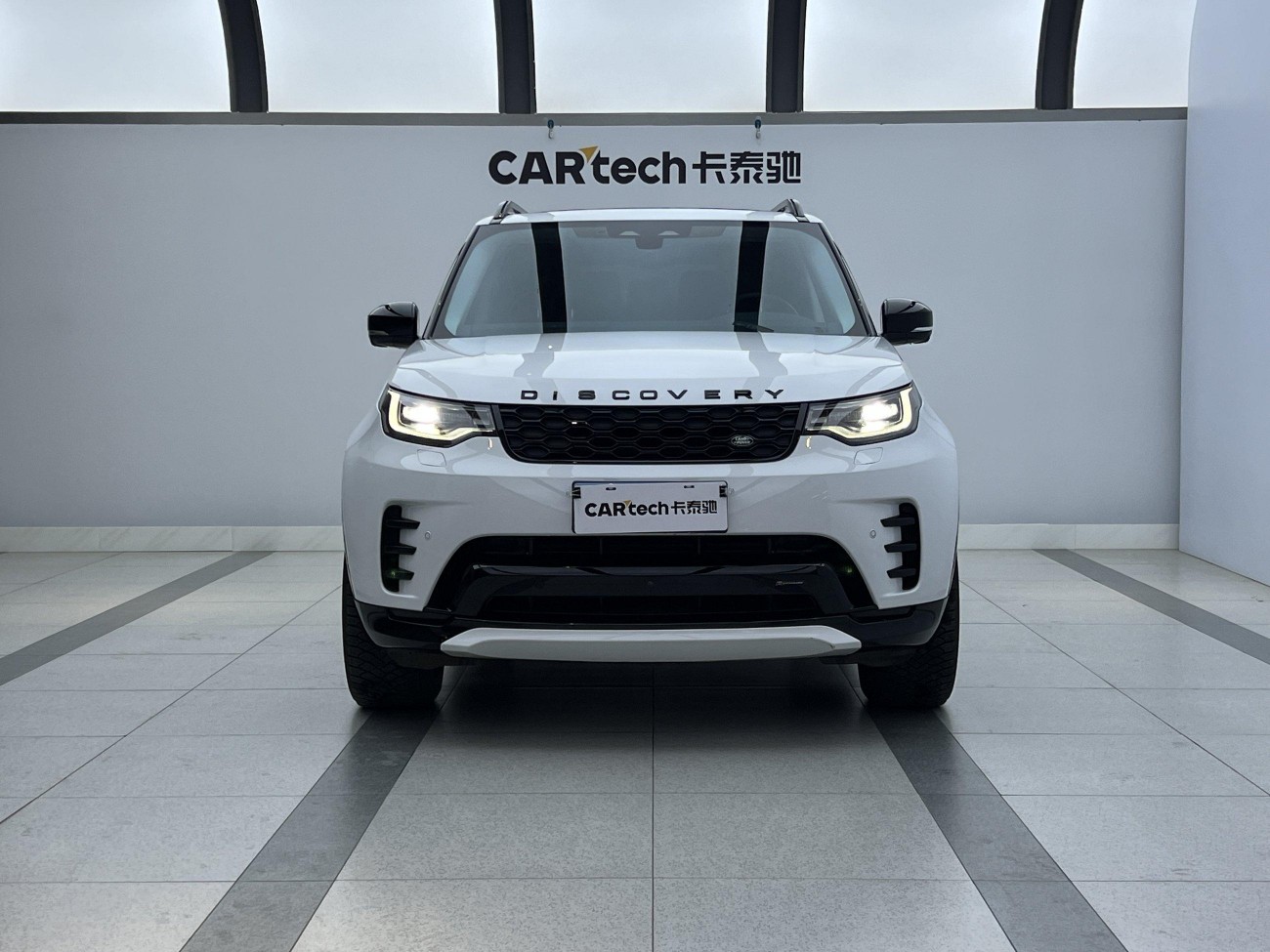 Land Rover Discovery 2023