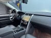 Land Rover Discovery 2023