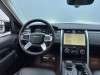 Land Rover Discovery 2023