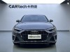 Audi A4L 40 TFSI 2023
