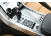 Land Rover Range Rover Sport 2021