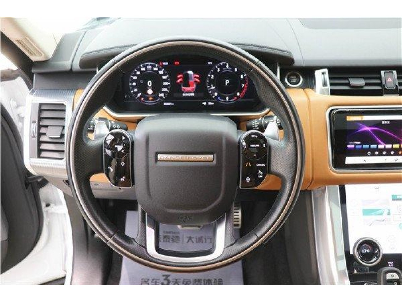 Land Rover Range Rover Sport 2021