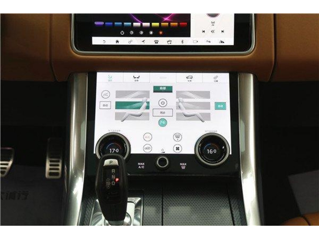 Land Rover Range Rover Sport 2021