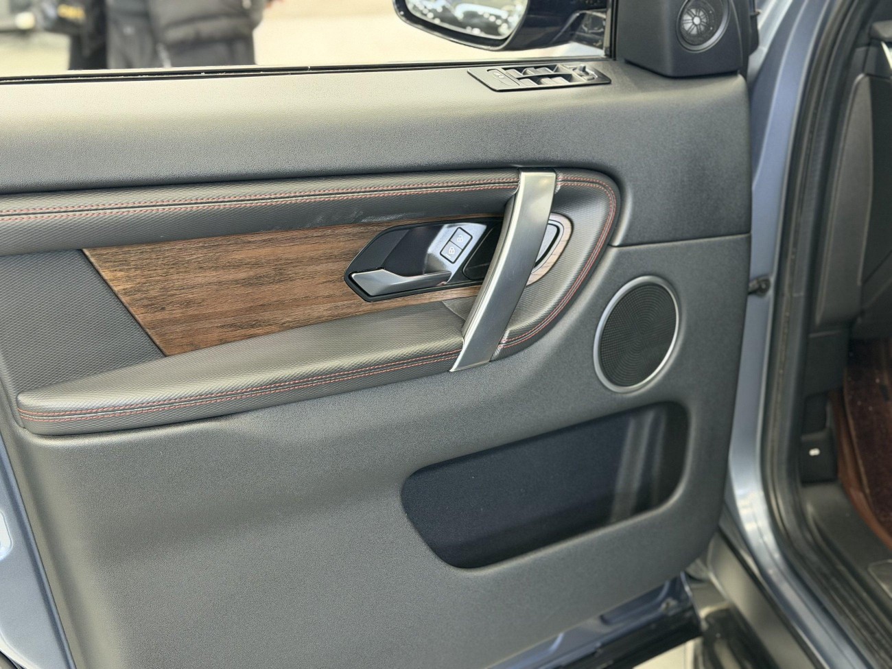 Land Rover Discovery Sport 2023