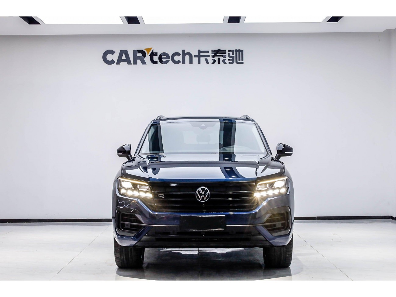 Volkswagen Touareg 2023
