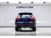 Volkswagen Touareg 2023