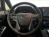 Toyota Alphard 2023