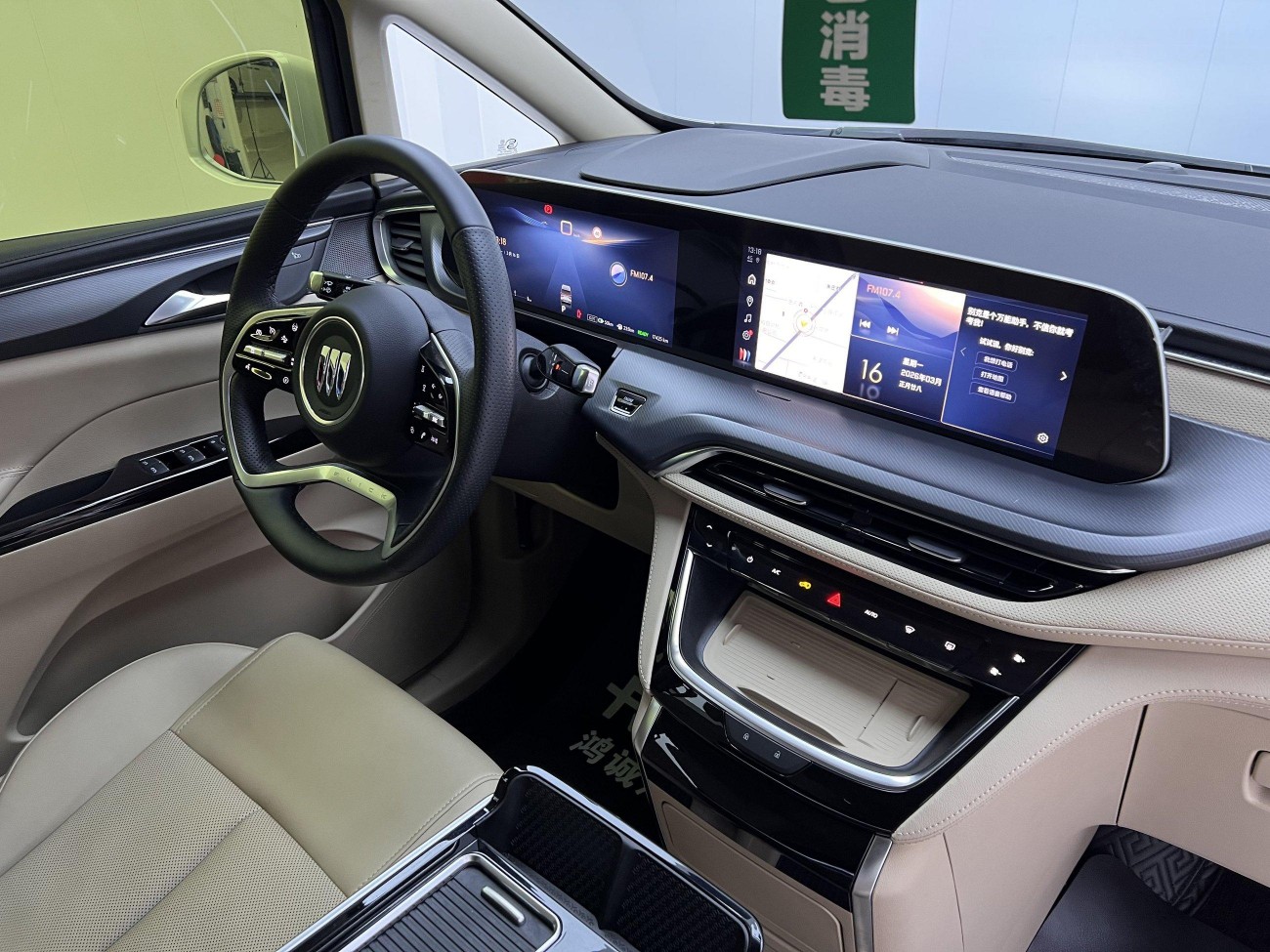Buick GL8 2025