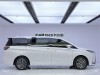 Buick GL8 2025