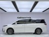 Buick GL8 2025