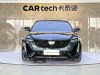 Cadillac CT5 2020