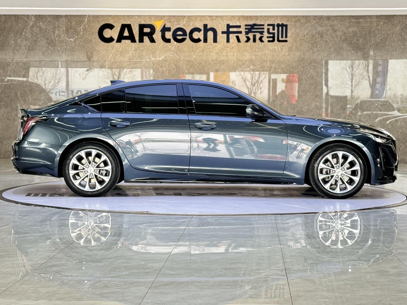 Cadillac CT5 2020