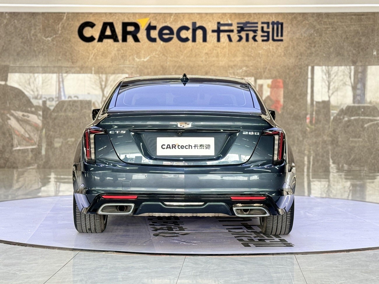 Cadillac CT5 2020