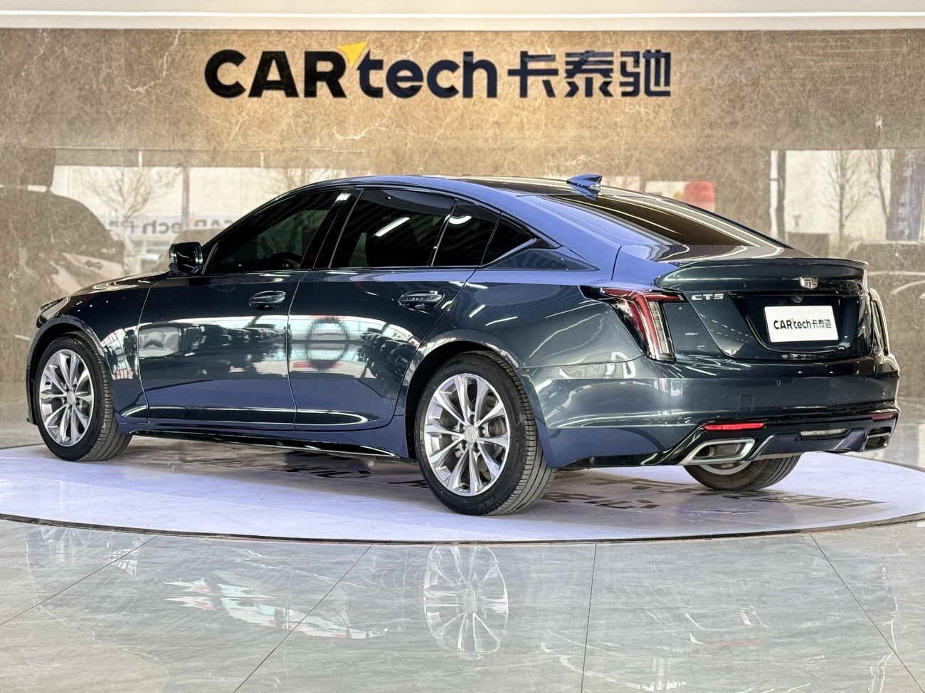 Cadillac CT5 2020
