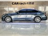 Cadillac CT5 2020