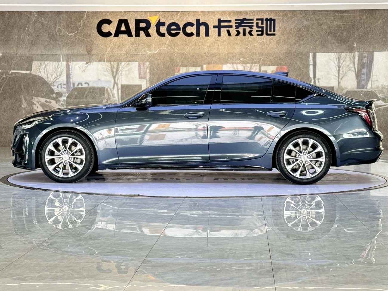 Cadillac CT5 2020