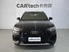Audi Q5L 40 TFSI 2024