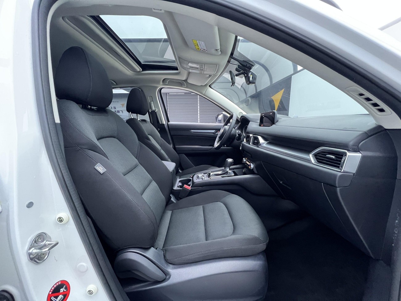Mazda CX-5 2022