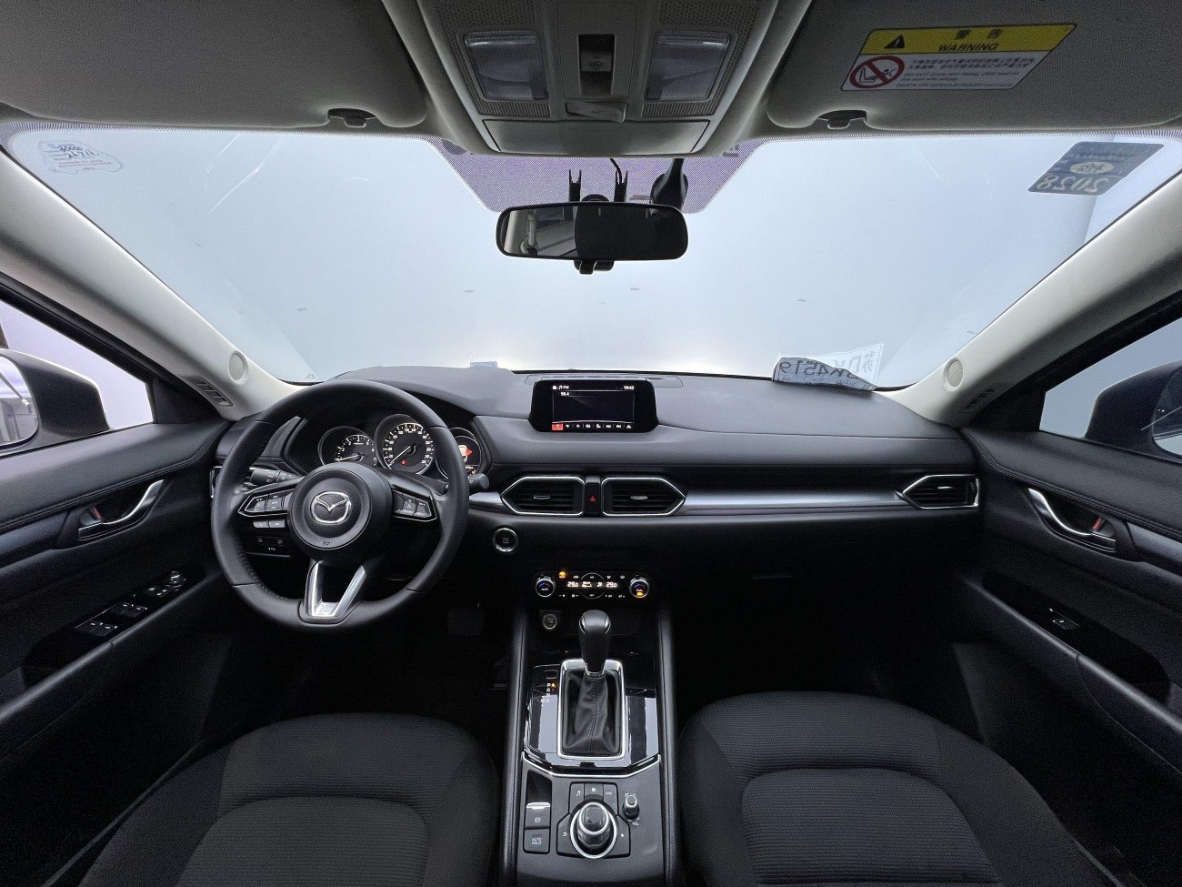 Mazda CX-5 2022