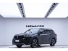 Toyota Crown 2022
