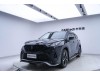 Toyota Crown 2022