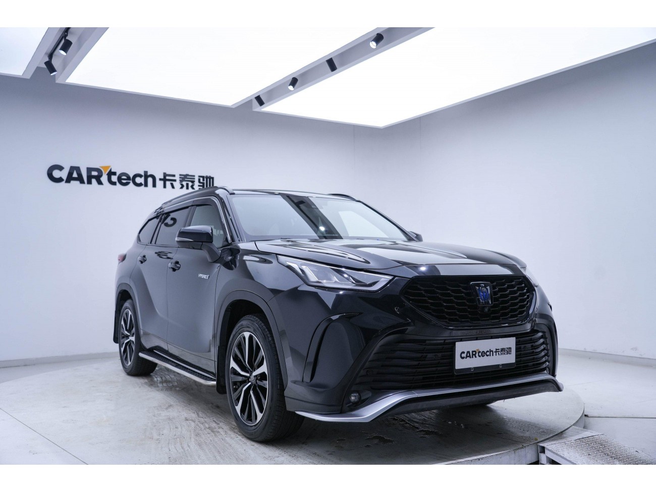 Toyota Crown 2022