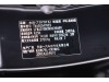Toyota Crown 2022