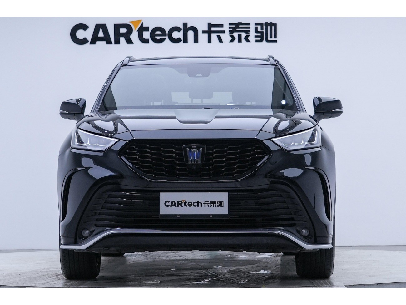 Toyota Crown 2022